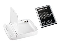 Samsung EB-ALL - Batteriladdare - Li-Ion - 3100 mAh - för Galaxy Note II EB-H1J9VNEGSTD